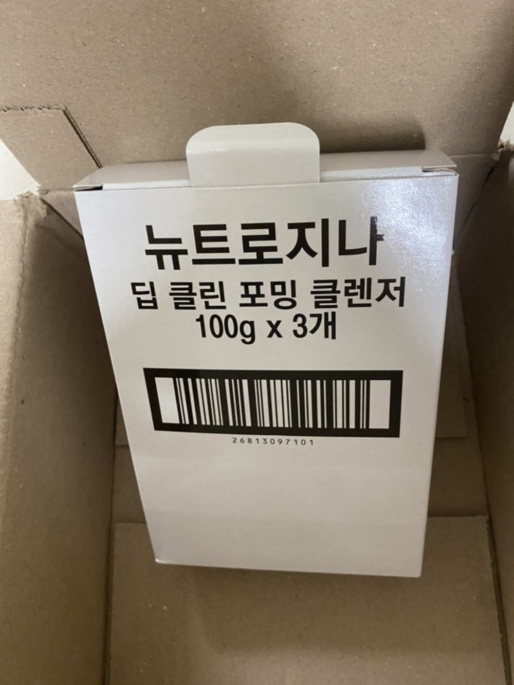 뉴트로지나 딥클린 포밍 클렌저 구매 후기 이미지